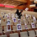 Dodela nagrada BAFTA: Film "Hamnet" najbliži glavnoj nagradi