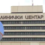 Nova: Klinički centar platio pola miliona jer doktora Dugalića nije vratio na posao