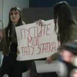 U Novom Sadu prikupljanje potpisa za puštanje na slobodu Zlatka Kokanovića