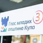 Studenti i građani "rame uz rame" na lokalnim izborima u Kuli