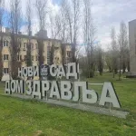 Neće da rade iz penzije: Dom zdravlja Novi Sad dobio 150 računara, a nema dovoljno pedijatara