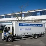 Naučni podvig - kamionom prevoze antimateriju