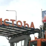 DS: Najmanje 50 zaposlenih u JKP Gradska čistoća ne dolazi na posao, a prima plate