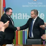 Fakultet za srpske studije u Nišu dobio dozvolu za rad