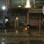 Dekan Filozofskog: Policija nije našla pirotehniku na fakultetu, pravni postupci protiv medija koji su širili neistine