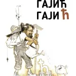 "Gajić gaji ć": Kada se strip spakuje u kutije, blokove, flašice