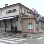 Ko će formirati vlast u Sevojnu zavisi od Zdrave Srbije: U kampanji se predstavljali kao opozicija, a da li to i jesu