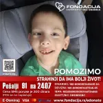 Strahinji je potrebna pomoć za operaciju u inostranstvu
