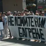 Protest "Ne lomite nam bagrenje" u Nišu: Ako ovo prođe, mogu da rade šta hoće