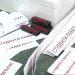 Republika Srpska PM: Serbian students can hold Banja Luka rally if granted police approval