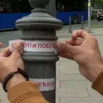 "Lepi dok ne odlepe": Nalepnice "Studenti pobeđuju" planule, a na skoro svakom mestu i štand SNS