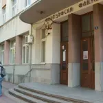 Zaposleni na Filozofskom se ograđuju, studenti "ne razmatraju prelazak": Novi koraci u formiranju Fakulteta srpskih studija