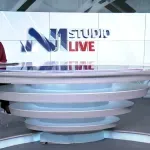 N1 Studio live (25.5.2026)