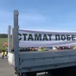 Opština Čajetina: Geodetski zavod nepošten prema Stamatoviću, da se razreši direktor