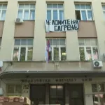 Studenti i građani u Nišu protestom zatražili vraćanje tri departmana Filozofskom fakultetu