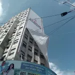 Plakat je skinut, ali dileme ostaju - ko će odgovarati za postavljanje političkog banera koji je ugrozio zaštićenu vrstu ptice