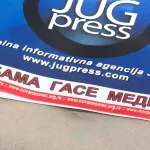 Regionalna informativna agencija JUGpress obeležava 20 godina rada