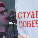 Dejmon Albarn, frontmen benda Gorillaz, na nastupu nosio bedž "studenti pobeđuju"