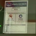 Izbori za Komoru medicinskih sestara - "važno glasati, mali broj ljudi odlučuje sudbinu 160.000 članova"