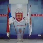 Kraljevo dobija prvu javnu garažu: Koncesija na 39 godina, vredna 580 miliona dinara