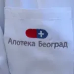 Odbornik Kreni-Promeni: Zaposlenima u Apoteci Beograd isplaćene zarade, ali potrebna i nabavka lekova