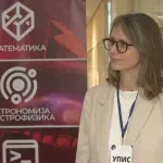 Srpski naučnici deo istorijskog istraživanja: "Nova slika univerzuma, otkrićemo milijarde novih tela"