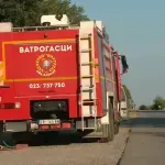 Mirnija situacija na području požara u Herceg Novom