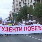 Student List to tour Student Plan across Serbia