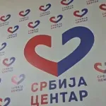 Slobodan Petrović: Podržaću studente, odluka da SRCE izađe na izbore - pogrešna
