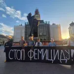 "Sinovi ubili četiri majke ove godine": Održana protestna akcija u Novom Sadu zbog 12 femicida
