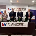 Monarhisti na izbore idu sa Novim DSS - "Autentična desnica" protiv Vučića i članstva u EU