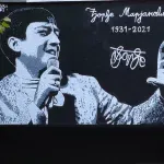 Beograd dobio mural posvećen Đorđu Marjanoviću