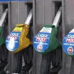 Cene goriva na Kosovu od 1,27 do 1,60 evra