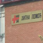 Teška nesreća kod Malče: Poginulo dete, više osoba povređeno