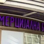 NLB Komercijalna banka od danas posluje pod imenom NLB Banka