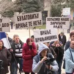 Savez slobodnih sindikata Srbije povlači se iz pregovora sa Vladom o isplati zaostalih plata radnicima "Koštane"