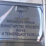 Ministarstvo za N1 o hakerskom napadu: Podaci učenika i studenata koji su podneli zahteve za kredite ili stipendije bezbedni
