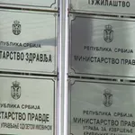 Ministarstvo negira da postoje razlike u tekstovima "Mrdićevih zakona" za Venecijansku komisiju i Skupštinu