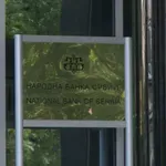 Počeli razgovori predstavnika Srbije i misije MMF u Narodnoj banci Srbije