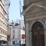 NBS zadržala referentnu kamatnu stopu na 5,75 odsto - ne očekuje se rast inflacije po prestanku uredbe o maržama