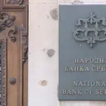 NBS: Navodi o sankcijama zbog plaćanja Dina karticom - širenje panike