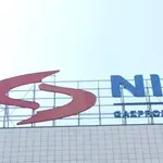 NIS files new request for license with OFAC