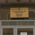 Zoranu Stankoviću iz Matičana kod Prištine određen pritvor od mesec dana