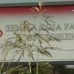 Pod lupom DRI: Čije parcele su otišle za Nacionalni stadion i koliko hektara je "izvučeno" iz nekadašnje PKB korporacije