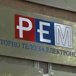 REM Council again fails to elect chair