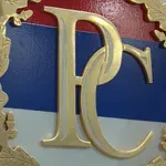 Pokrenuta inicijativa za promenu Ustava RS