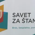 Savet za štampu: Informer, Republika i Politika prekršili Kodeks novinara Srbije