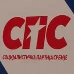 Socialist party loses 13 more members