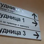 Subotičanin oslobođen optužbi za vređanje policije na protestu prošle godine