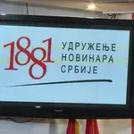 UNS osudilo uvrede Jovanova i Rističevića na račun televizija N1 i Nova